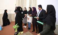 تقدیر از مادران باردار تحت پوشش مراکز بهداشتی