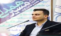 دکتر سعید مهروری، معاون بهداشت دانشکده علوم پزشکی گراش در پیامی «روز پزشک» را تبریک گفت