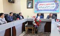 تشکیل جلسه کارگروه سلامت و امنیت غذایی شهرستان