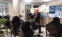 برگزاری جلسه توجیهی تیم رهگیری