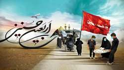 کمپین سلامت در اربعین 