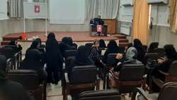 برگزاری کارگاه آموزشی  