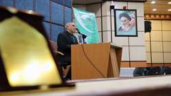 همایش یک عاشقانه آرام
