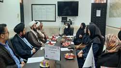 تشکیل کمیته جوانی جمعیت 