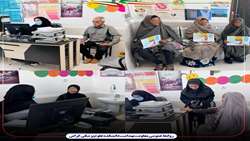 حضور تیم سلامت در خانه بهداشت کنار زیارت