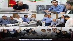 کنفرانس علمی یک روزه با موضوع کنترل و پیشگیری بیماری‌های منتقله از آئدس مهاجم برگزار شد
