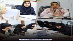 برگزاری کارگاه آموزشی کمک به تنفس نوزاد(HBB)