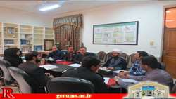 کمیته بیماری ایدز در معاونت بهداشتی دانشکده علوم پزشکی و خدمات بهداشتی درمانی گراش تشکیل شد.