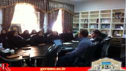 اولین جلسه طرح تکریم ارباب رجوع در سال 95 برگزار شد .