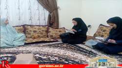 ناظر وزارت بهداشت از روند اجرای پیمایش کشوری 