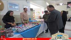 نمایشگاه صنایع دستی و آثار هنری سالمندان برگزار شد.