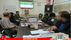 جلسه آموزشی سامانه یکپارچه سیب برگزار شد