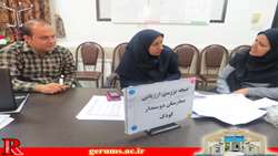 نتیجه ارزیابی بیمارستان دوستدار کودک گراش مشخص شد