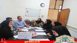 جلسه هماهنگی کلاس های آموزشی گروه های خودیار برگزار شد