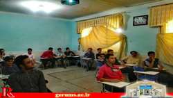 کلاس آموزشی واکسیناسیون برگزار شد