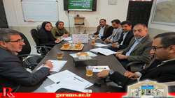 برگزاری جلسه برون بخشی 