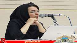 کارگاه آموزشی 