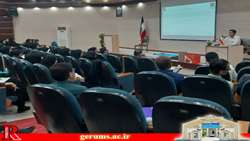 کارگاه آموزشی