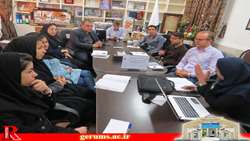 جلسه درون بخشی 