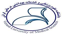 منابع و زمان و مکان آزمون بهورزی ۱۴۰۰