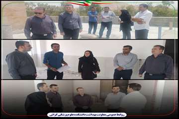 بازدید معاون بهداشت از ساختمان در حال ساخت ستاد معاونت بهداشت