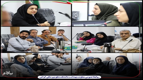 برگزاری دوره آموزش مداوم با موضوع بیماری‌های شایع در کودکان 
