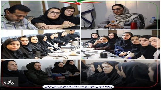 جلسه آموزشی بیماری‌های تاثیرگذار بر زایمان زودرس و مرگ نوزاد 