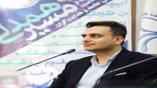 پیام معاون بهداشت دانشکده علوم پزشکی گراش به مناسبت «روز پزشک» 