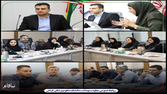 کارگروه پیشگیری و مقابله با سقط عمدی جنین تشکیل شد 