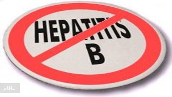 hepatit 