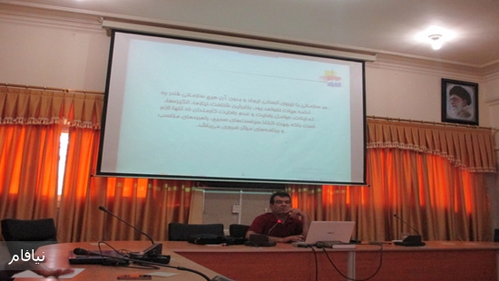 esteresshoghl1_1103 