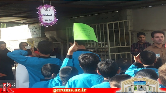 ghaza (1) 