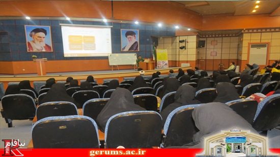 takfarzand1 