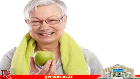 تغذیه سالمندان 