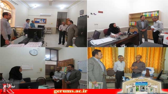 بازدید سرپرست 