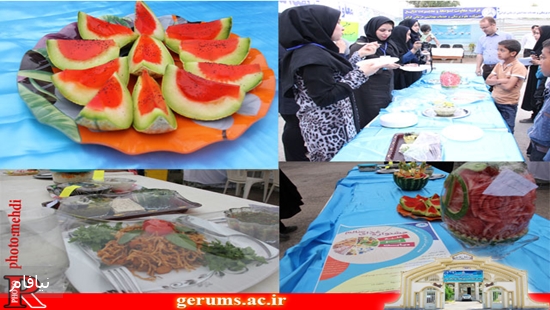 jgaza (1) 