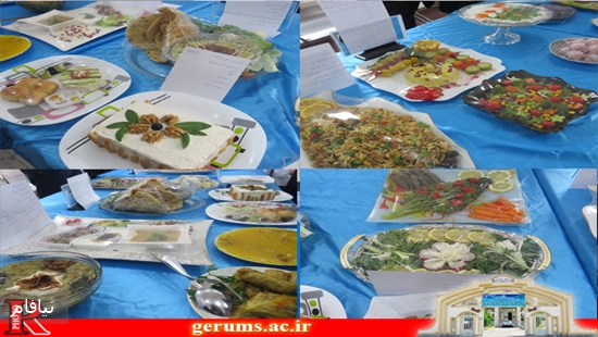 جشنواره بسیج تغذیه۱ 
