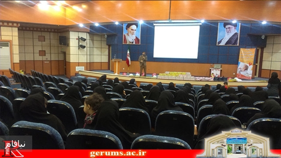 ۱اختلالات تغذیه 