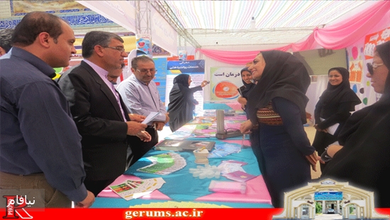 افتتاحیه (۱) 