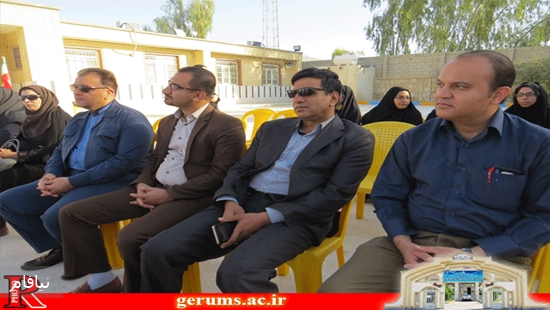 زنگ سلامت (۱) 