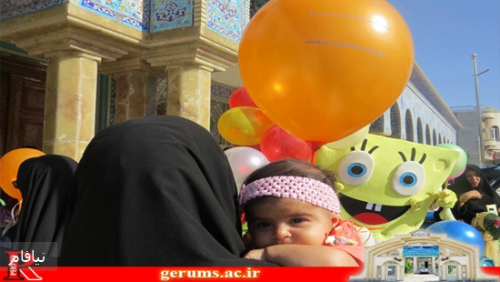 کارناوال (۱) 