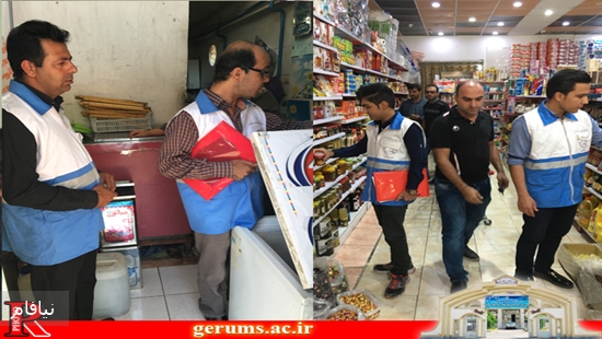 طرح ضربت محیط۱ 