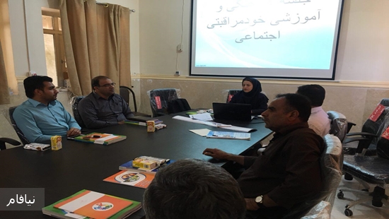 خودمراقبتی ۱ 