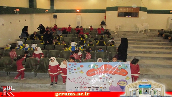 سینما ۱ 
