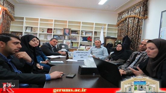 اختلالات ناشی از ید 