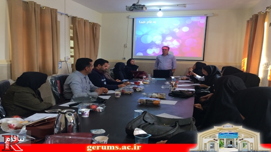کارگاه آموزشی سرطانهای انجام شده 