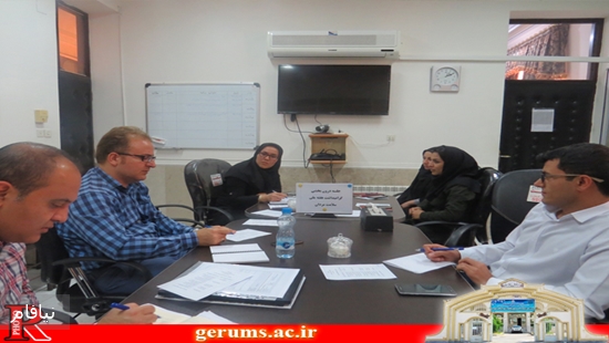 سلامت مردان۱ 