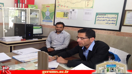 بازدید واحد واگیر۳ 