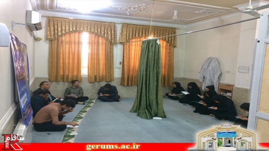 مسابقه کتابخوانی۱ 