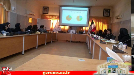 کارگاه آموزشی تغذیه 